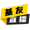 2022年2月18日 NBA五佳球 大卫杜克无视防守霸气隔扣